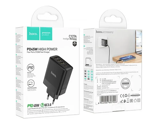 СЗУ Hoco C127A Intelligent PD45W (3USB-A/1C) Black