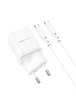 СЗУ Borofone BN7 PD20W+QC3.0 (1USB-A/1C) + кабель Type-C to Type-C White