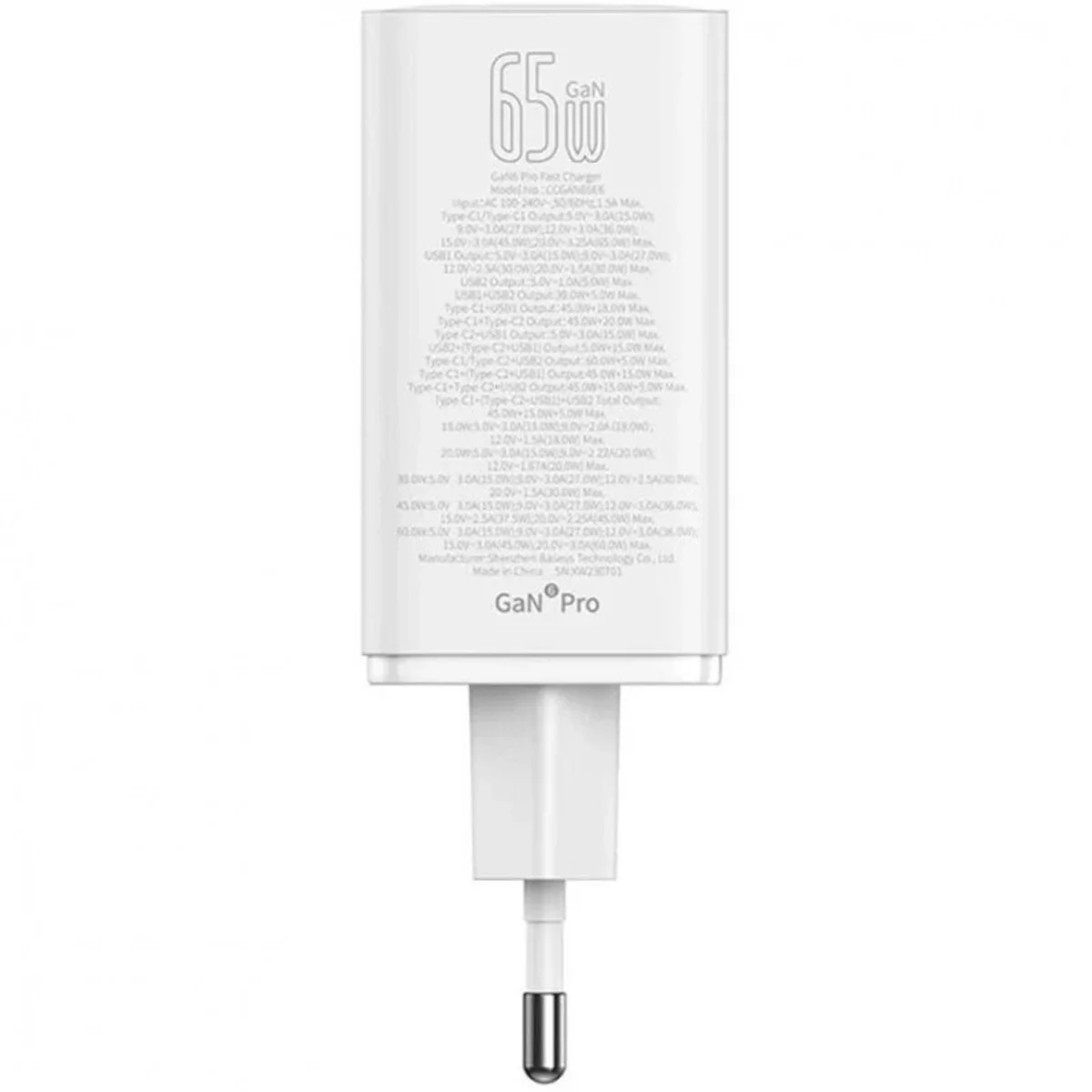 СЗУ Baseus GaN6 Pro OS 2C+2U 65W + Type-C to Type-C 100W (1m) (P10162701) White