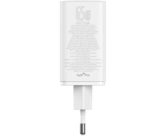 СЗУ Baseus GaN6 Pro OS 2C+2U 65W + Type-C to Type-C 100W (1m) (P10162701) White