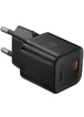 СЗУ Hoco N66 Ingenious PD35W (1USB-C) Black