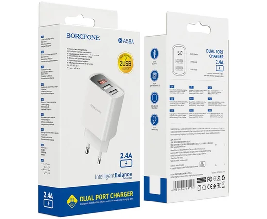 СЗУ Borofone BA58A with digital display 2.4A (2USB-A) White