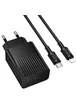 СЗУ Borofone BAS75A Source PD30W (1USB-C) + кабель Type-C to Lightning Black