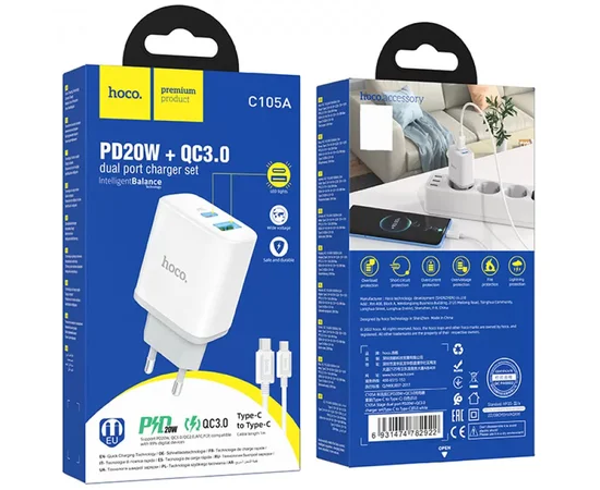 СЗУ Hoco C105A Stage PD20W+QC3.0 (1USB-A/1C) + кабель Type-C to Type-C White