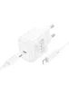 СЗУ Hoco CS53A Surplus PD25W (1USB-C) + Type-C to Lightning White