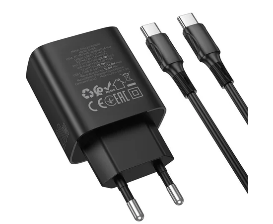 СЗУ Borofone BA96A Ilustre with digital display PD20W+QC3.0 (1USB-A/1C) + кабель Type-C to Type-C Black