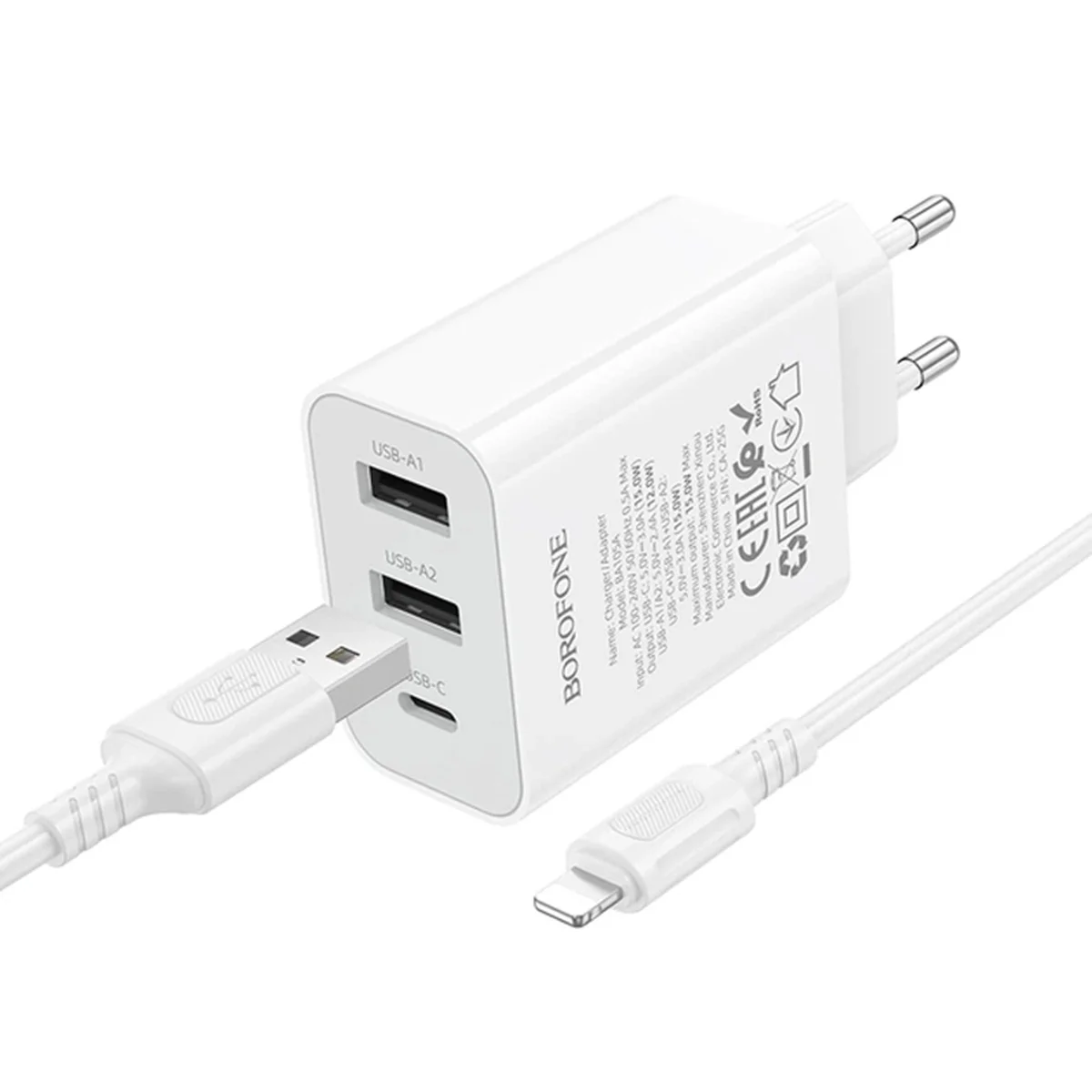 СЗУ Borofone BA105A Stellar 15W (2USB-A/1C) + кабель USB to Lightning White