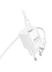 СЗУ Hoco C146A Charm PD20W (1USB-C) + кабель Type-C to Lightning White