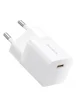 СЗУ Baseus GaN5 Fast Charger (mini) 1C 25W (P10110909213-00) Moon White