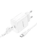 СЗУ Borofone BA81A PD20W (1USB-C) + Type-C to Type-C White