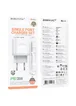 СЗУ Borofone BA99A Breeze PD20W (1USB-C) + кабель Type-C to Lightning White