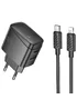 СЗУ Hoco CS61A Bright PD30W+QC3.0 (1USB-A/1C) + кабель Type-C to Lightning Black