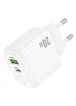 СЗУ Hoco CS54A Surplus PD20W+QC3.0 (1USB-A/1C) White