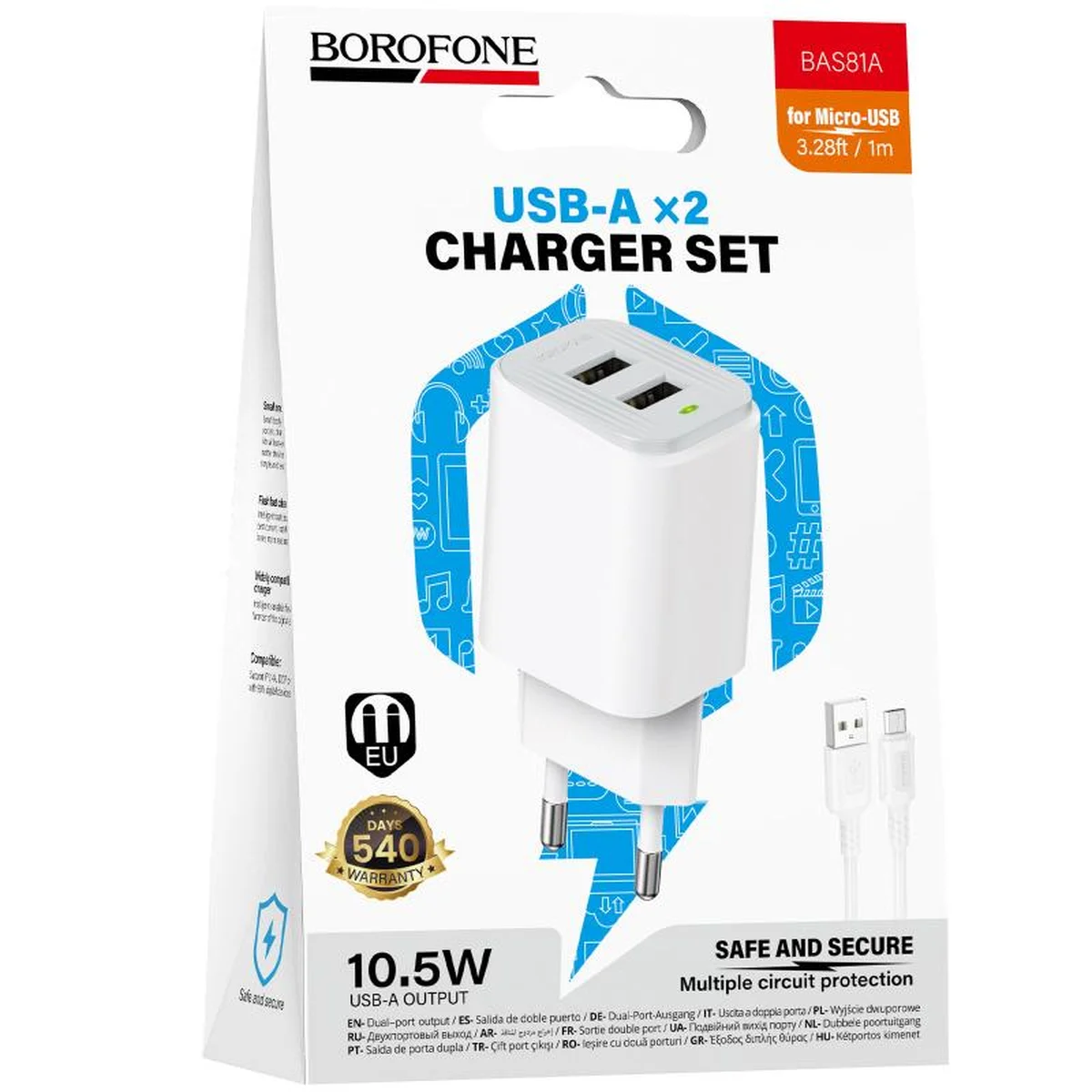 СЗУ Borofone BAS81A Star 10.5W (2USB-A) + кабель USB to MicroUSB White