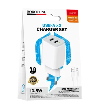 СЗУ Borofone BAS81A Star 10.5W (2USB-A) + кабель USB to MicroUSB White