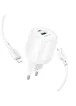 СЗУ Borofone BA94A Lustrous PD30W+QC3.0 (1USB-A/1C) + кабель Type-C to Lightning White