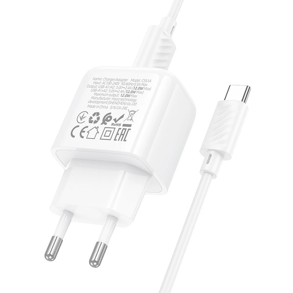 СЗУ Hoco CS51A Surplus (2USB-A) + Type-C White