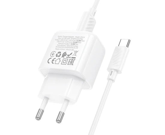 СЗУ Hoco CS51A Surplus (2USB-A) + Type-C White