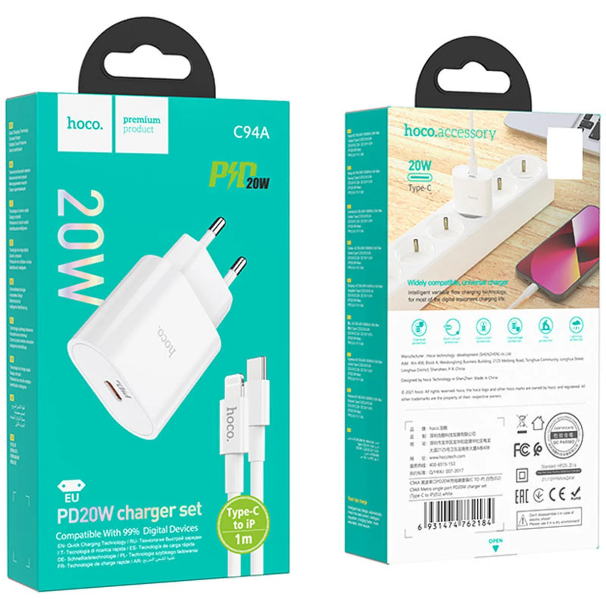 СЗУ Hoco C94A Metro PD20W (1USB-C) + кабель Type-C to Lightning White