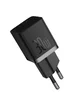 СЗУ Baseus GaN5 Fast Charger (mini) 30W (1USB-C) + кабель Type-C to Type-C (P10110902) Cluster Black