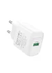 СЗУ Hoco C140A Smart QC3.0 (1USB/3A) White