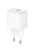 СЗУ Borofone BAS42A Potential QC3.0 (1USB-A) White