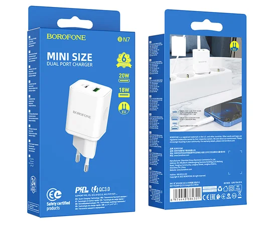 СЗУ Borofone BN7 PD20W+QC3.0 (1USB-A/1C) White