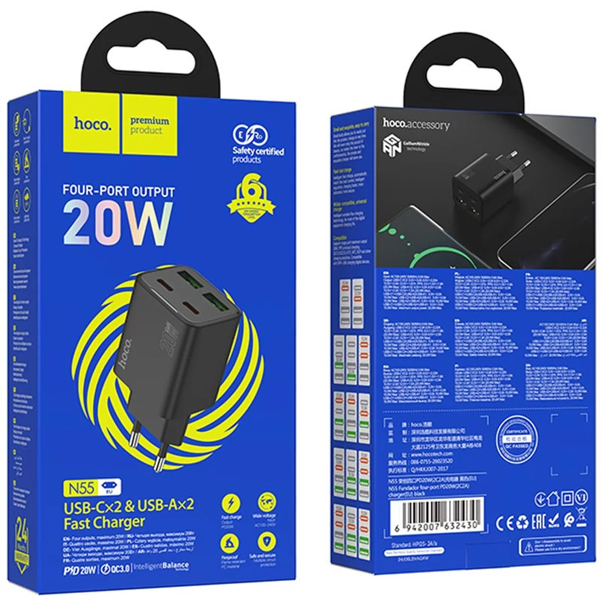 СЗУ Hoco N55 Fundador PD20W four-port (2USB-A/2C) Black