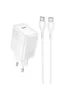 СЗУ Hoco CS113A Lounge PD40W (1USB-C) + кабель Type-C to Type-C White