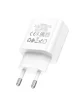 СЗУ Borofone BA81A PD20W (1USB-C) White