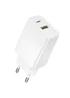 СЗУ Borofone BAS76A Source PD30W+QC3.0  (1USB-A/1C) White