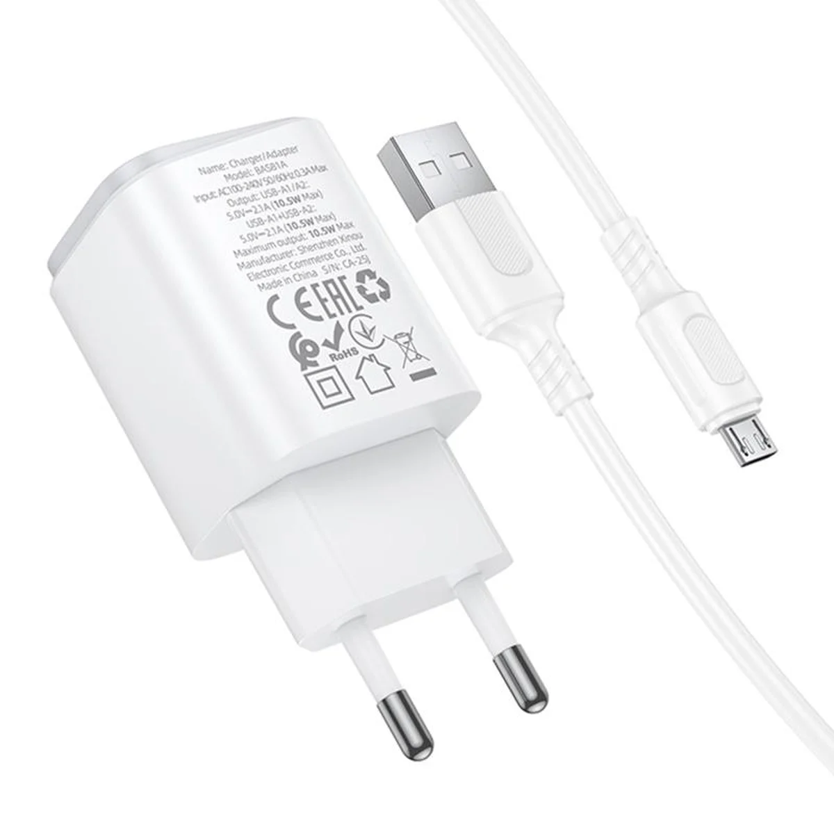 СЗУ Borofone BAS81A Star 10.5W (2USB-A) + кабель USB to MicroUSB White
