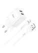 СЗУ Hoco N25 Maker (2USB-A) + USB to Lightning White