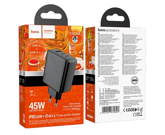 СЗУ Hoco CS26A Article PD45W (1USB-A/2C) Black