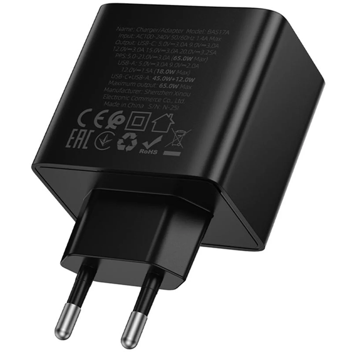 СЗУ Borofone BAS17A Erudite PD65W+QC3.0 (1USB-A/1C) Black