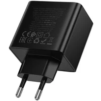 СЗУ Borofone BAS17A Erudite PD65W+QC3.0 (1USB-A/1C) Black