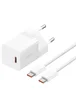 СЗУ Baseus GaN5 Fast Charger (mini) 30W (1USB-C) + кабель Type-C to Type-C (P10110902) Moon White