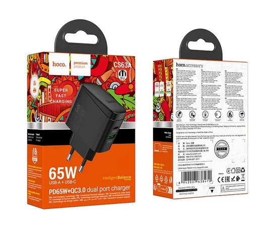СЗУ Hoco CS63A Bright PD65W (1USB-A/1C) Black
