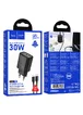 СЗУ Hoco N63 Gentle PD30W+QC3.0 (1USB-A/1C) + кабель Type-C to Lightning Black