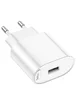 СЗУ Hoco C109A Fighter PD20W (1USB-C) White