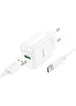 СЗУ Hoco C140A Smart QC3.0 (1USB/3A) + Type-C White