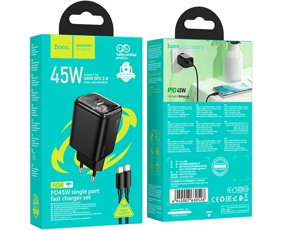 СЗУ Hoco N54 Monsoon PD45W (1USB-C) + Type-C to Type-C Black