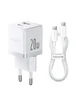 СЗУ Baseus Palm Fast Charger 20W (1USB-A/1C) + кабель Type-C to Type-C (P10111608) Moon White