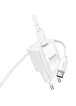 СЗУ Hoco C146A Charm PD20W (1USB-C) + кабель Type-C to Type-C White