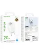 СЗУ Borofone BA93A Lustrous PD20W+QC3.0 (1USB-A/1C) + кабель Type-C to Type-C White