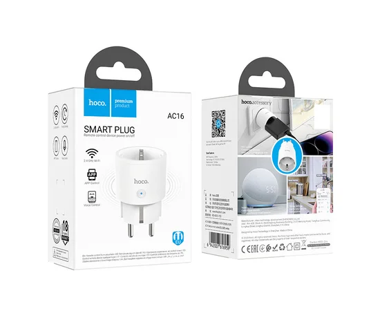 СЗУ Hoco AC16 Veloz smart socket White