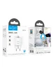СЗУ Hoco AC16 Veloz smart socket White