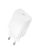 СЗУ Borofone BAS73A Source PD20W (1USB-C) White