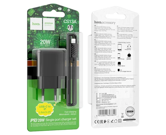 СЗУ HOCO CS13A Ocean PD20W (1USB-C) + Type-C to Lightning Black