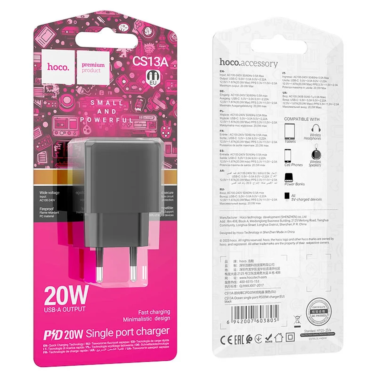 СЗУ HOCO CS13A Ocean PD20W (1USB-C) Black